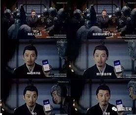 国产剧自热锅广告视频