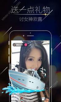 国产激情一坊视频直播,直播带你领略独特风情