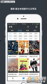 阿v视频国产免,国产免生成，畅享创意无限