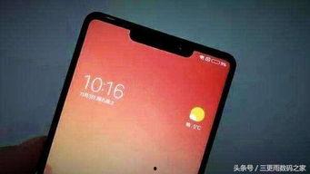 国产在线手机一级视频,探索国产在线娱乐新境界