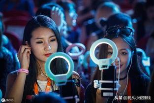 久久国产网红直播视频,久久视频中的魅力瞬间