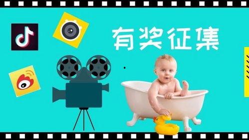 国产儿童洗护测评视频,品质与安全的深度解析