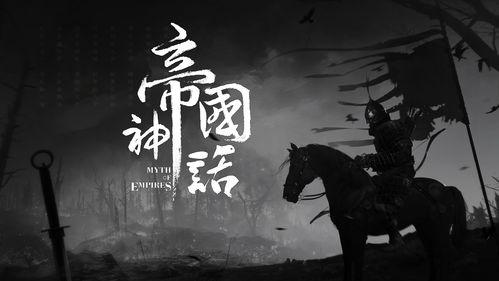 国产打木乃伊游戏视频,惊悚探险，古墓奇遇记