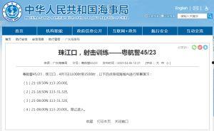 国产视一视频网址,探索国内短视频新潮流