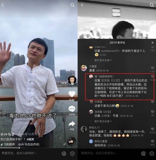 国产名人视频视频播放,揭秘明星魅力背后的数字密码