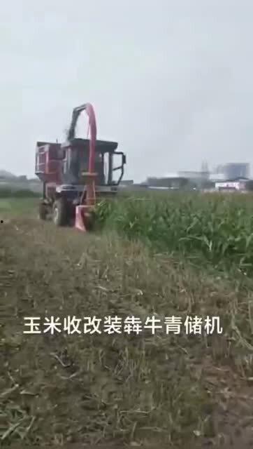 国产改装收割机视频,创新升级，农业机械化新篇章