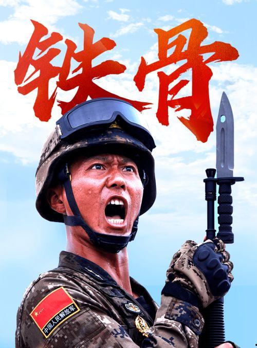 中国国产牛头视频,展现中国科技魅力与创新实力