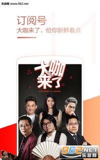 光棍视频国产免费