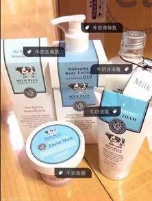 泰国产品好吗视频,视频揭秘其魅力所在