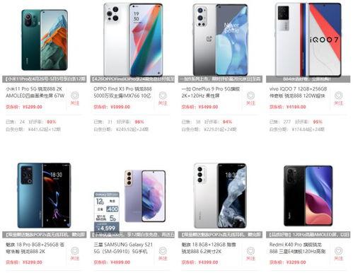 国产一到本不卡视频,一至本不卡，尽享视听盛宴