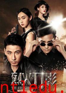 床戏国产剧情视频播放,国产床戏剧情视频播放热度解析