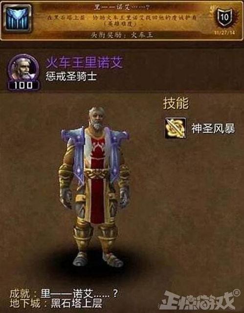 国产暴雪拳套测评视频大全,全方位解析热门拳套性能与性价比