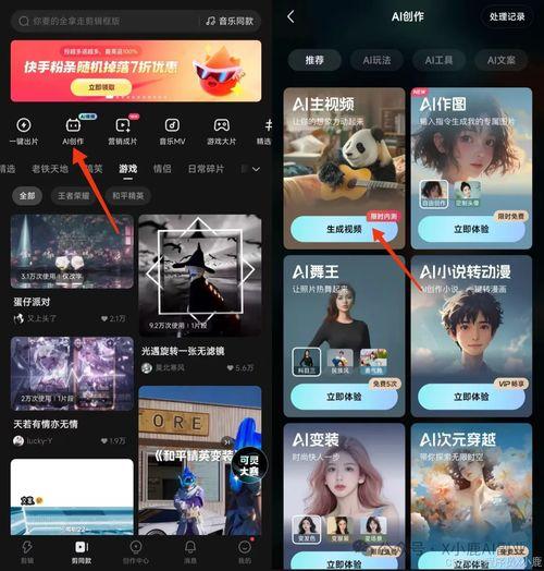 国产的视频插件有哪些,探索本土创新与便捷观影新选择