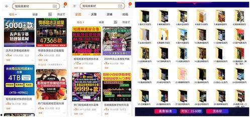 福利视频集合国产,国产生态下的精彩瞬间集锦