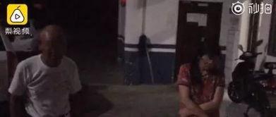 国产真实嫖妓456视频,456事件的背后真相