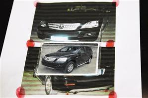 国产车改装大奔的视频