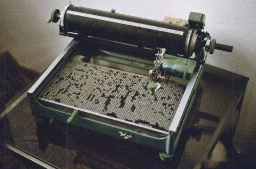 国产打字机视频,传承与创新，书写时代新篇章