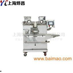 国产月饼自动成型机视频