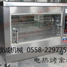 国产烧烤炉评比视频,探寻匠心独运的烧烤神器