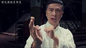 国产动漫哪吒的片段视频