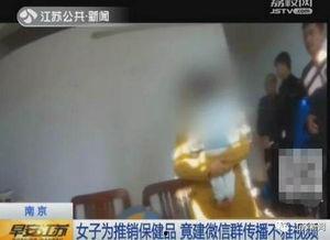 成人国产精选短视频