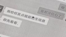 k频道国产精品视频分享系统,内容丰富，体验非凡